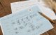 DIY Wochenkalender kreativkalender familienkalender freebie kostenlos gratis download